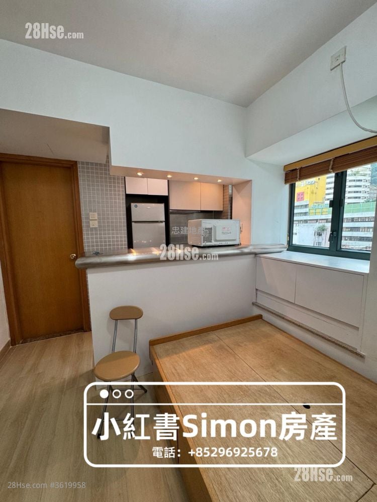 Brilliant Court Rental Studio , 1 Bathroom 203 ft²