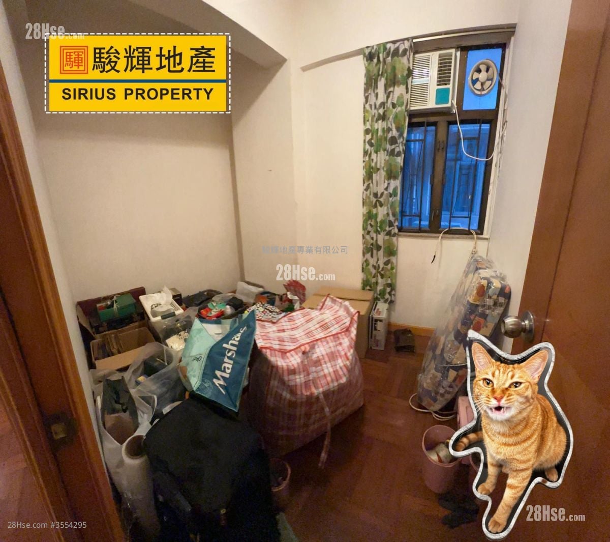 仁安大廈 售盤 3 房 , 1 浴室 771 平方呎