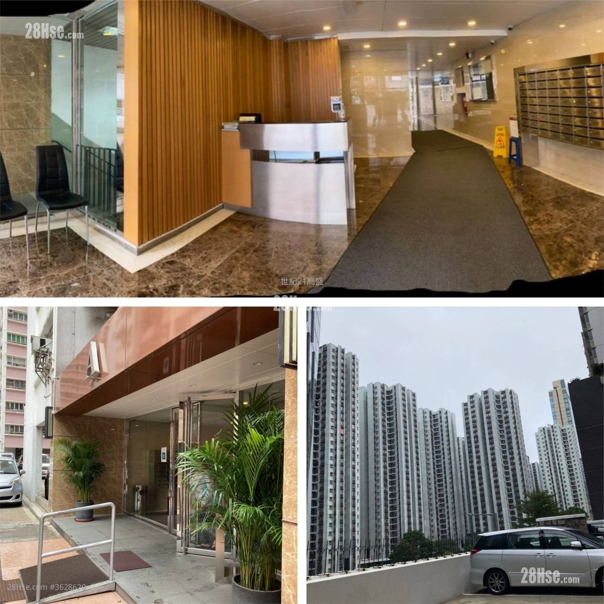 惠安苑 租盘 3 房 , 2 浴室 894 平方尺