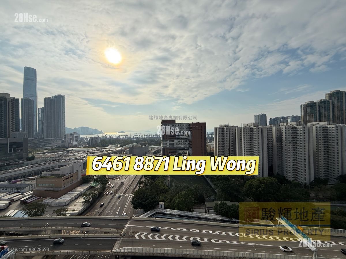 昌發大廈 售盤 2 房 , 1 浴室 325 平方呎