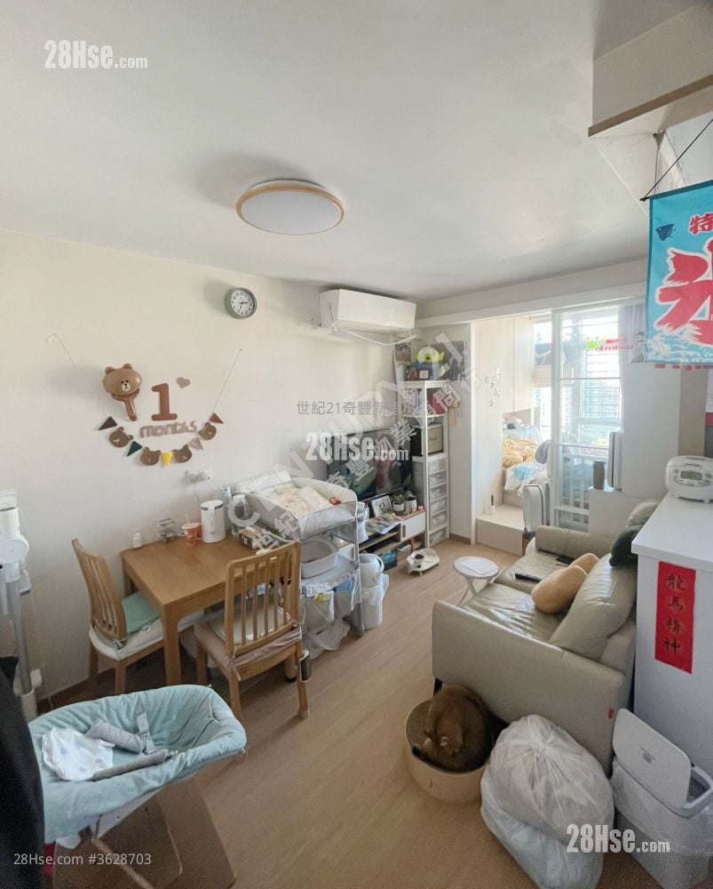 錦暉苑  售盤 1 房 276 平方呎