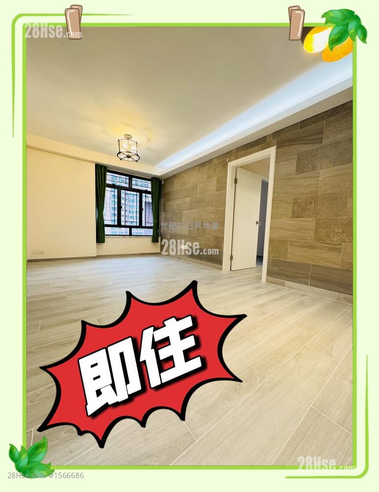 Fortress Garden Sell 3 Bedrooms , 2 Bathrooms 651 ft²