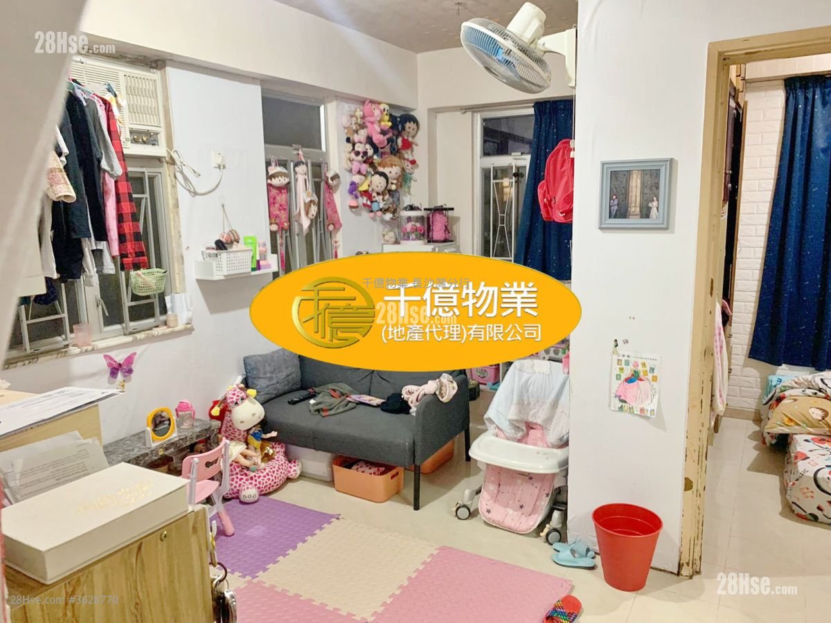 新寧閣 售盤 2 房 332 平方呎