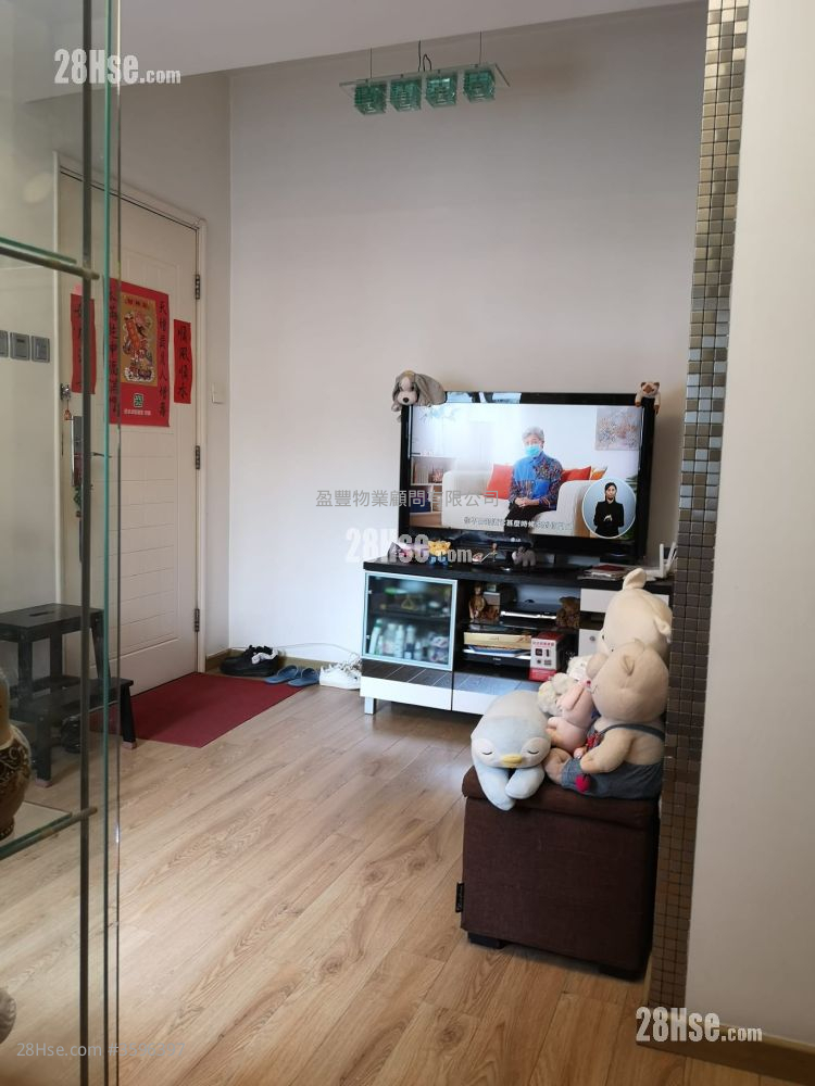 Kwong Sang Hong Building Sell 2 Bedrooms , 1 Bathroom 392 ft²