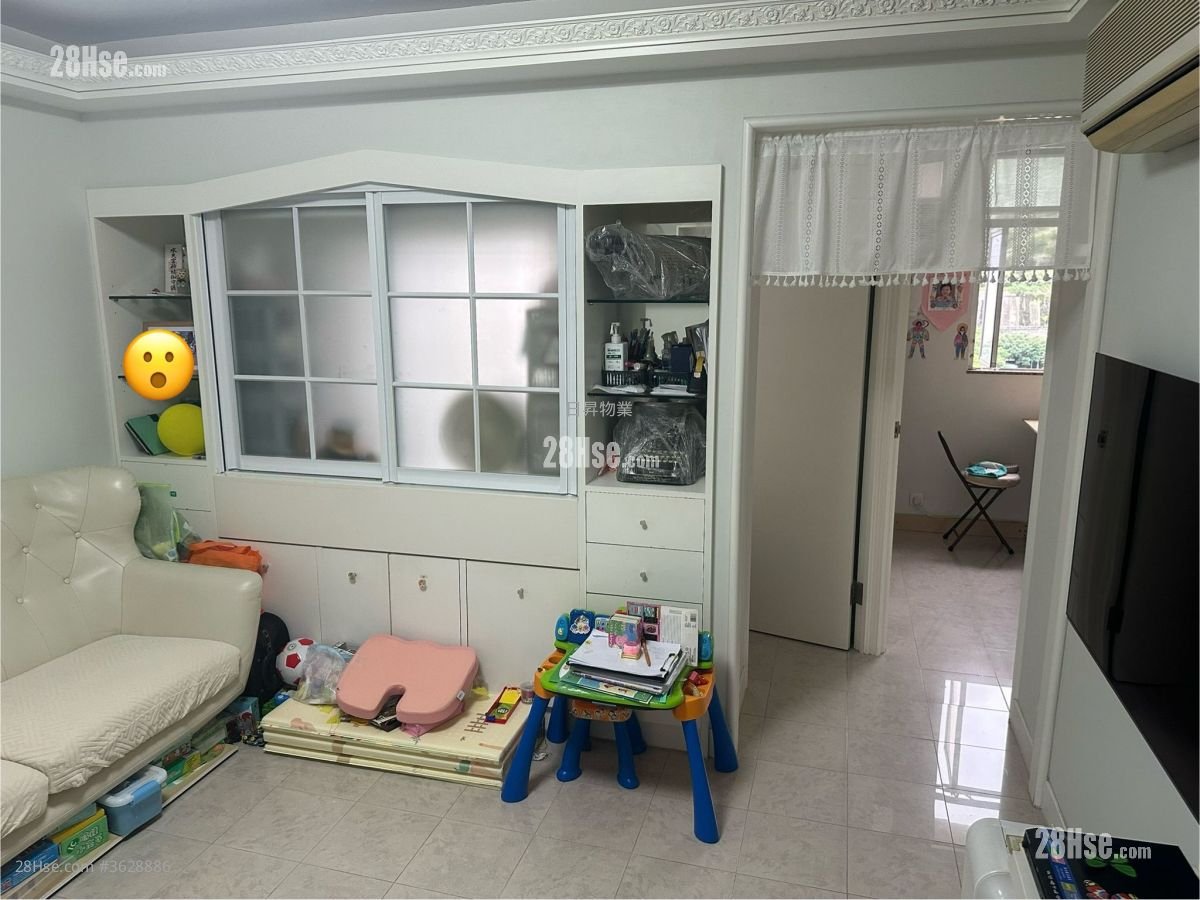 Tung Lam Court Sell 2 Bedrooms , 1 Bathroom 435 ft²