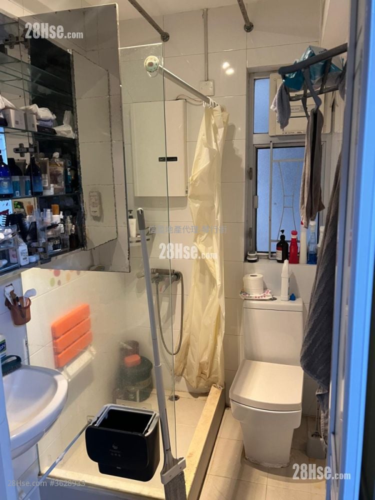 Full Wealth Gardens Sell 2 Bedrooms , 1 Bathroom 427 ft²