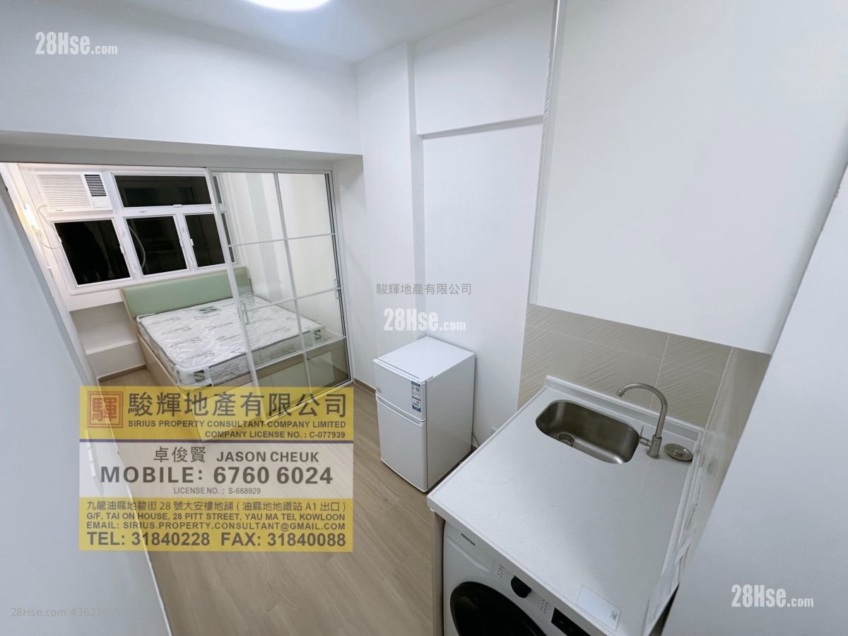Man Fai Building Rental 1 Bedroom , 1 Bathroom 180 ft²