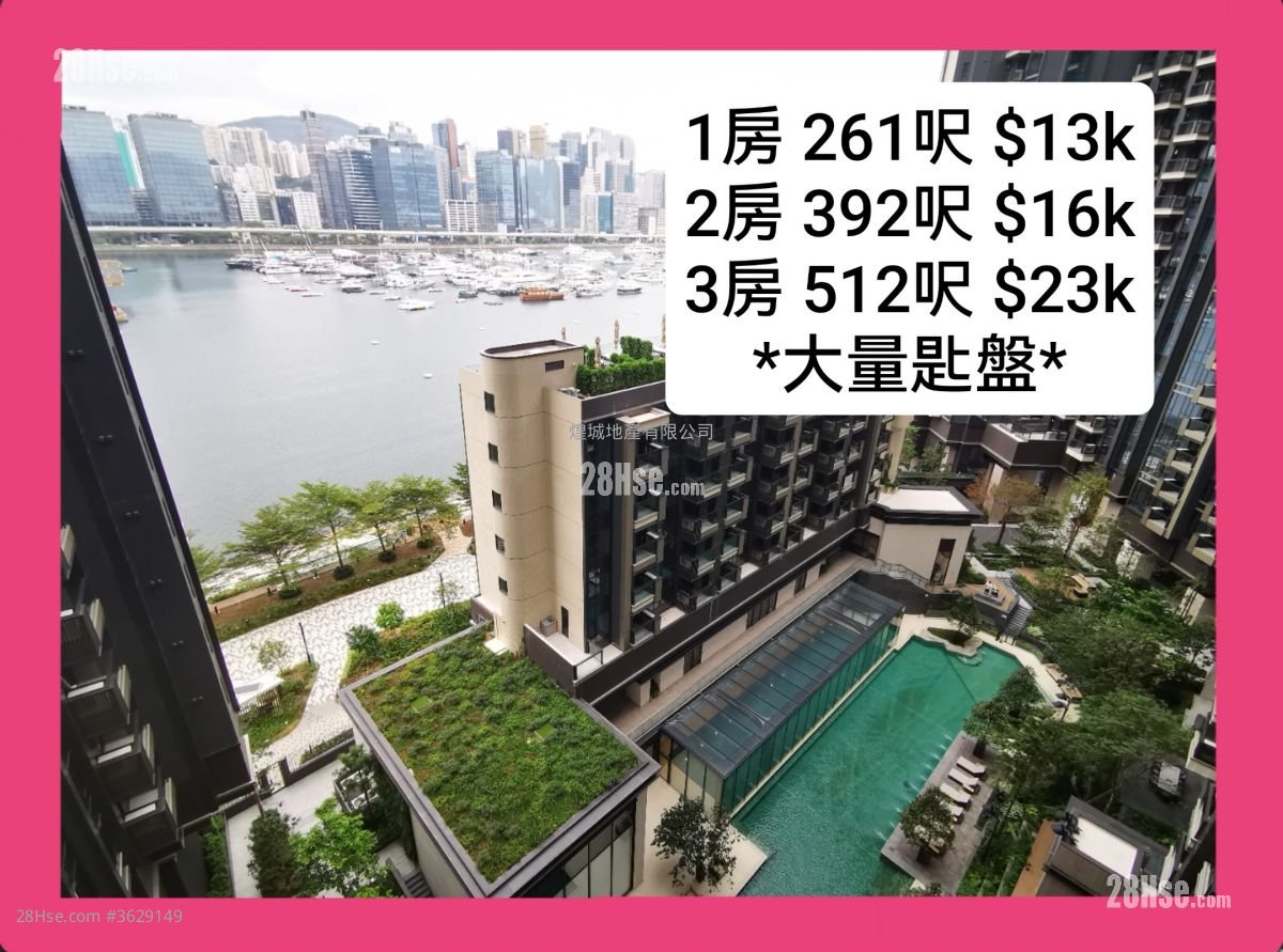 柏蔚森 租盘 2 房 , 1 浴室 391 平方尺