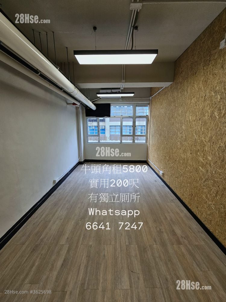 杨耀松第五工业大厦 租盘