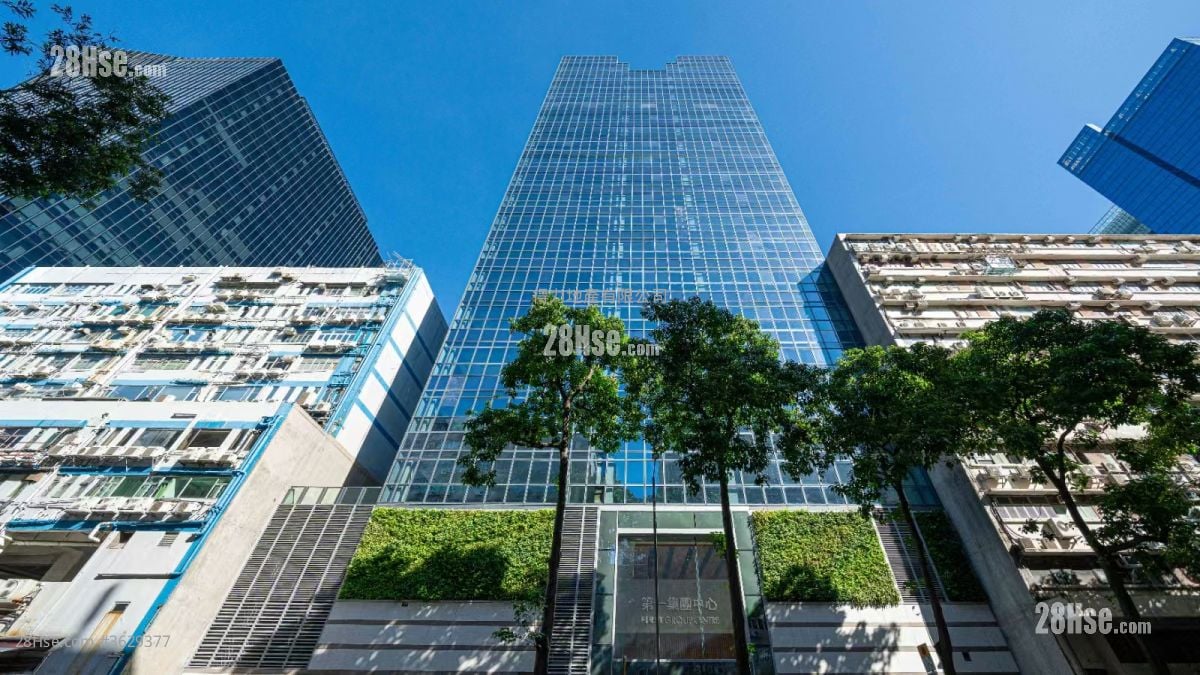 First Group Centre Sell