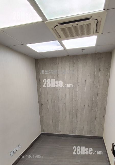 Unify Commercial Industrial Building Rental