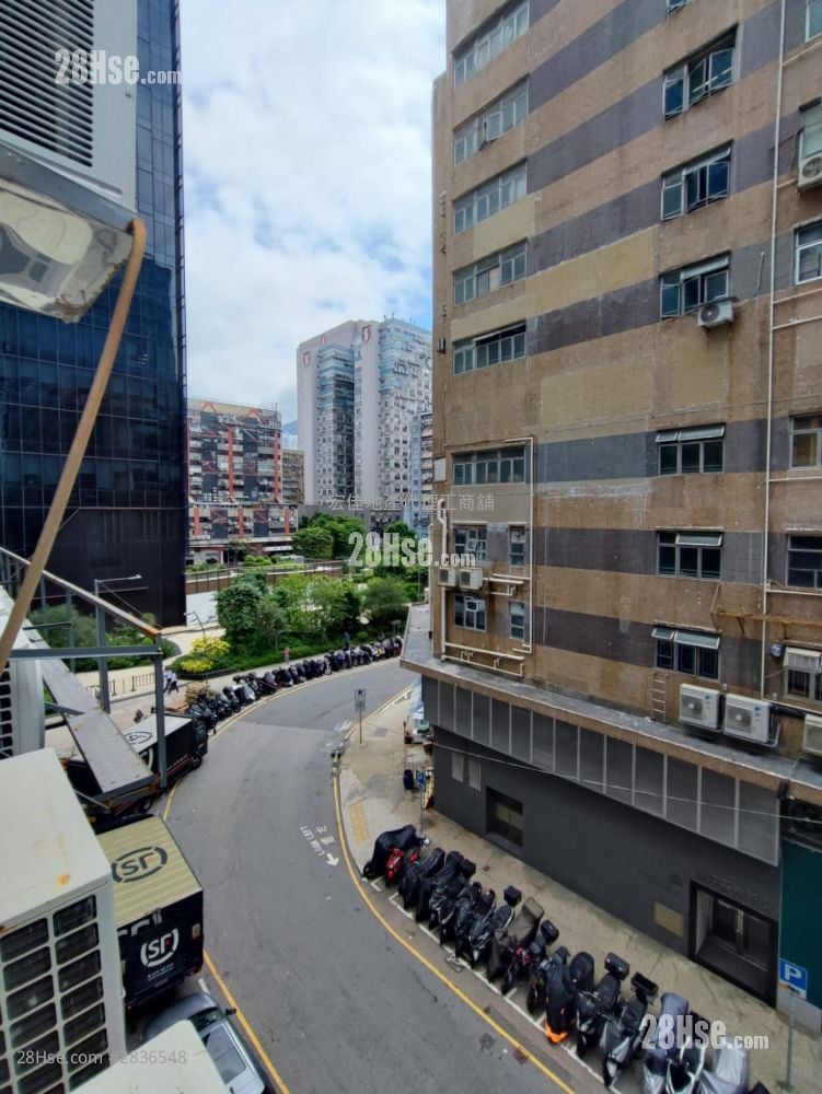 榮發工業大廈 租盤