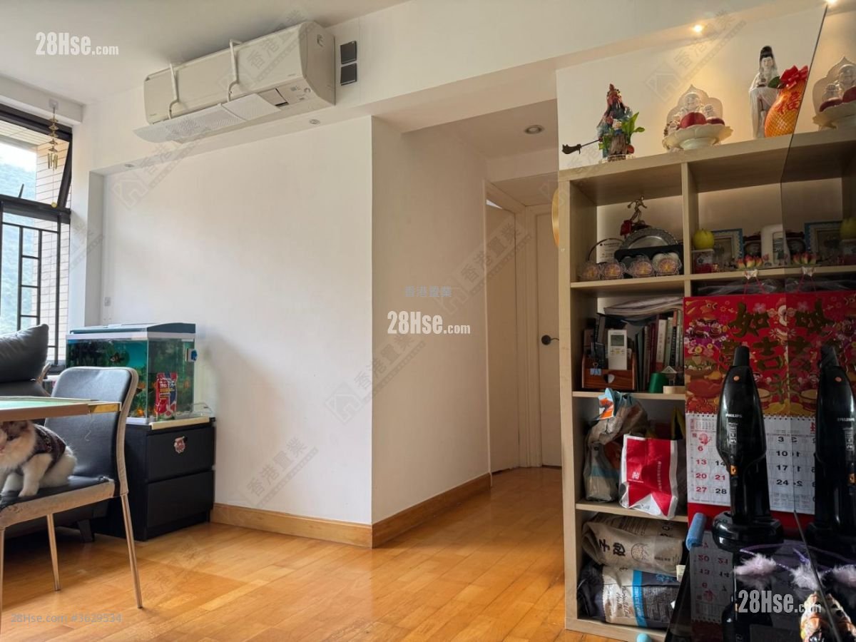 Chi Fu Fa Yuen Sell 3 Bedrooms , 1 Bathroom 588 ft²