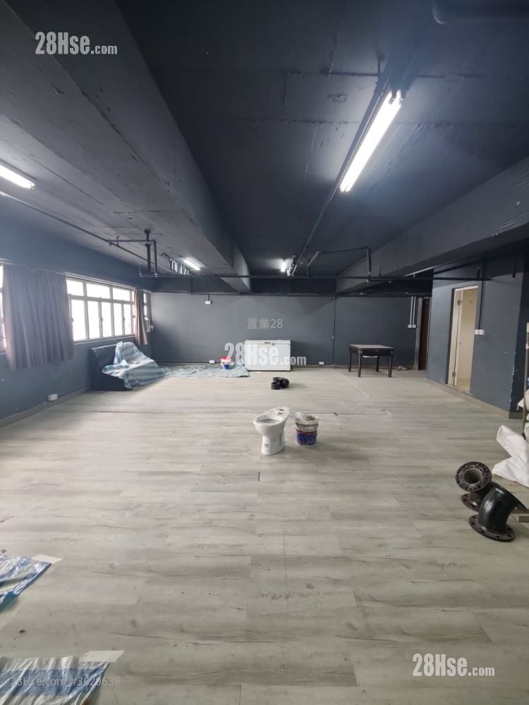 Sunray Industrial Centre Rental