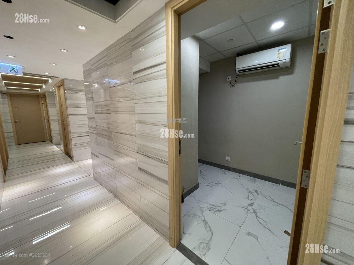 Join In Hang Sing Centre Rental