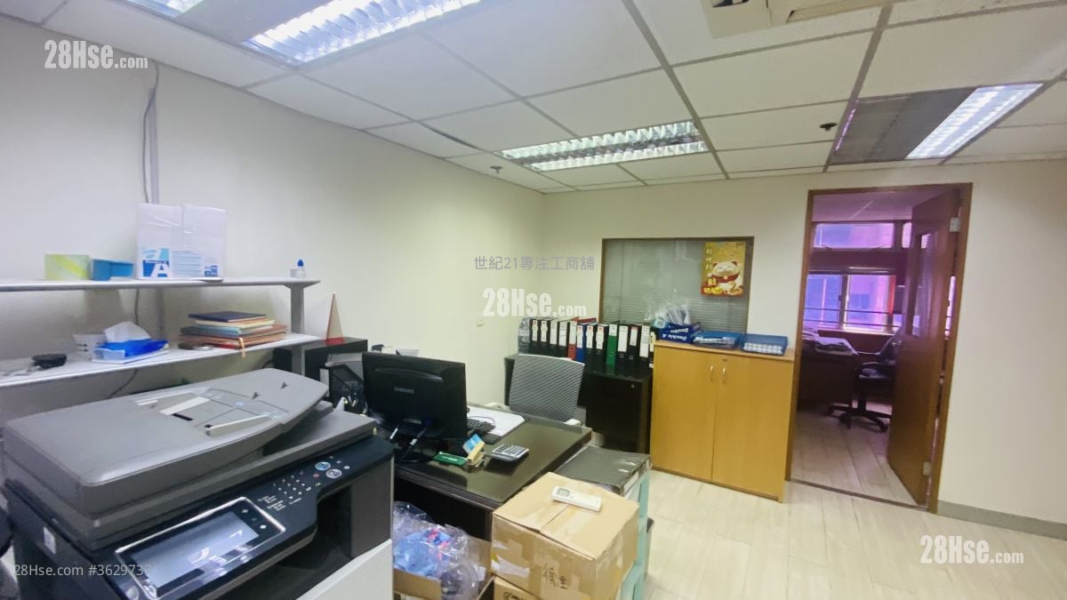 Mow Shing Centre Rental 3 Bedrooms , 1 Toilet 900 ft²