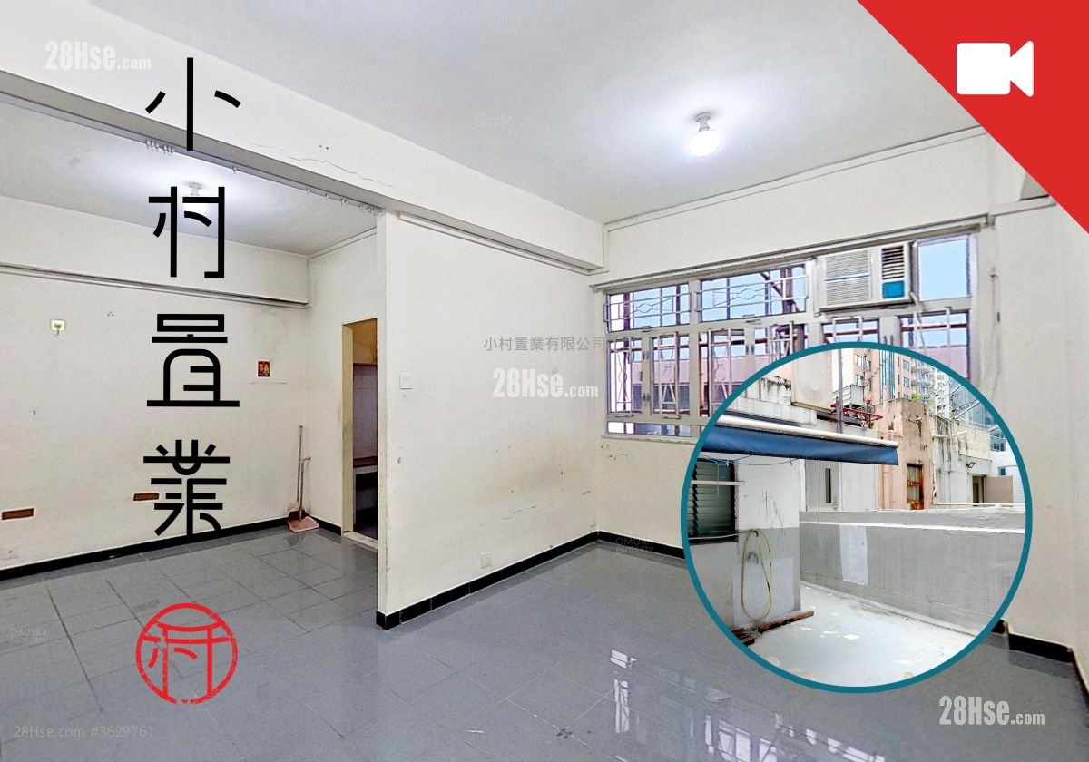 皇后大道东135号 租盘 开放式间隔 , 1 浴室 305 平方尺