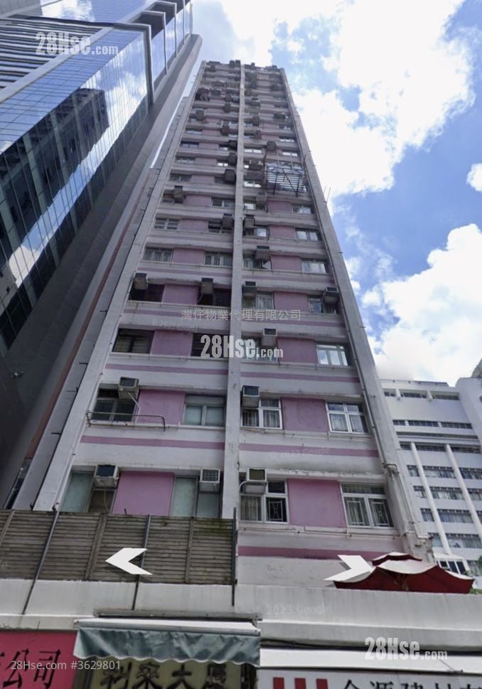 Lee Loy Building Sell 1 Bedroom , 1 Bathroom 210 ft²