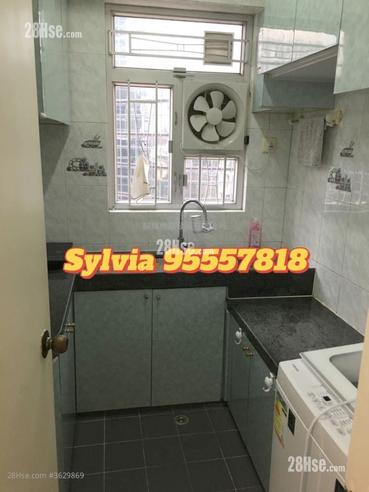 Wang On Building Sell 3 Bedrooms , 1 Bathroom 624 ft²