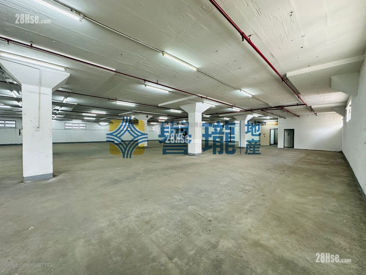 Chung Kiu Godown Building Rental