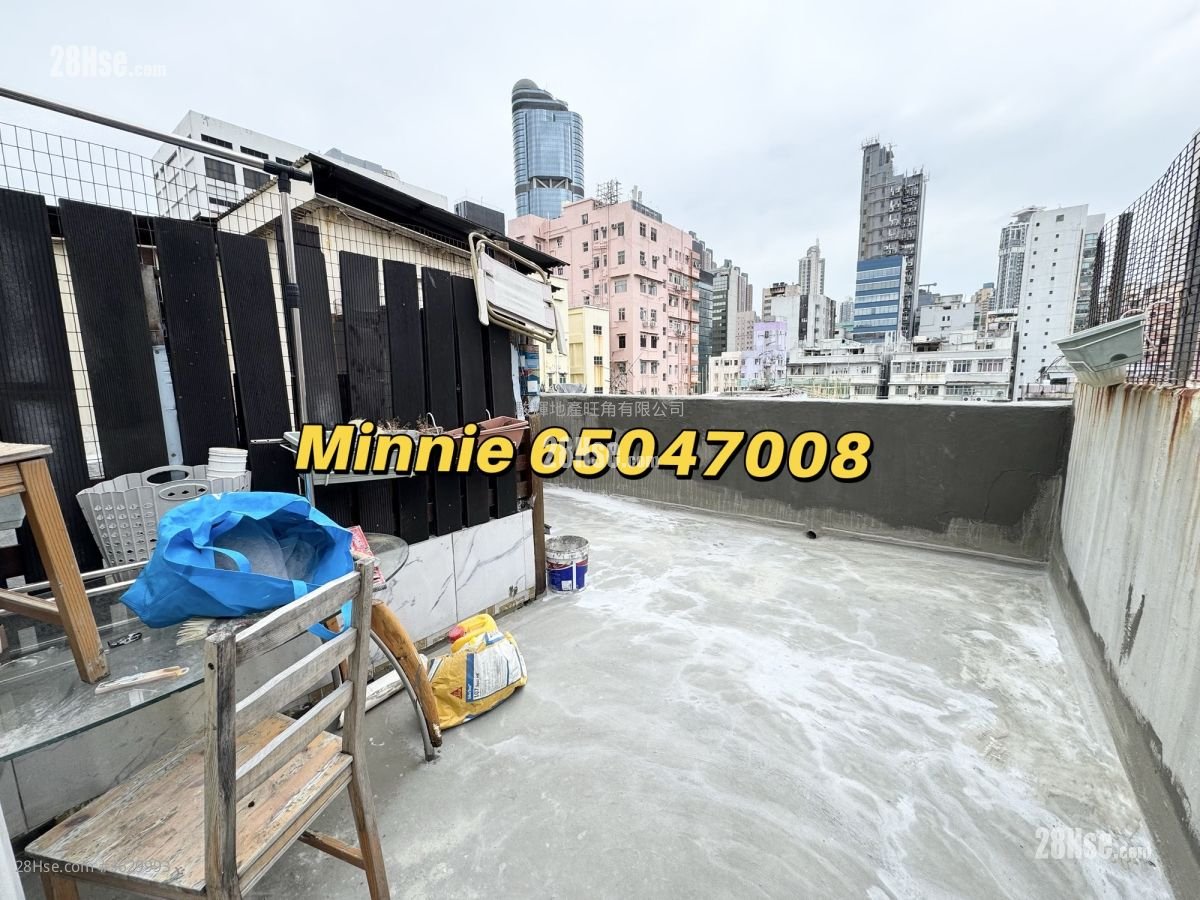 Luen On Building Rental 2 Bedrooms , 1 Bathroom 327 ft²