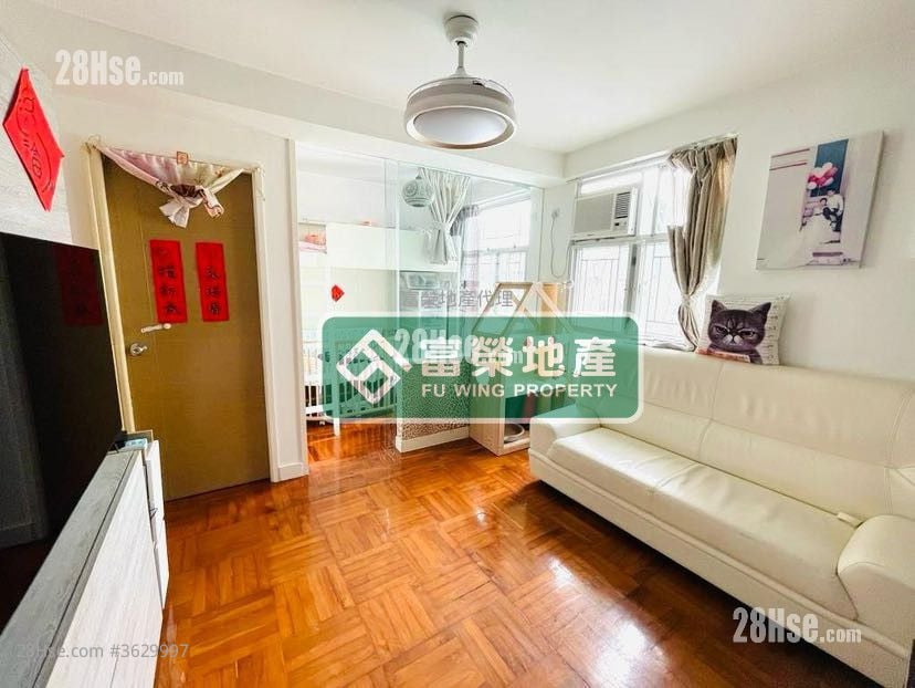 海祥大厦 售盘 2 房 , 1 浴室 404 平方尺