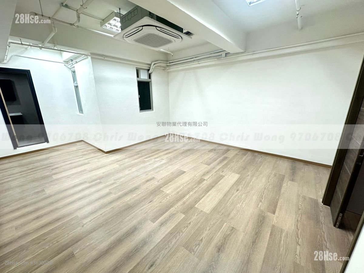 香港工业中心 租盘