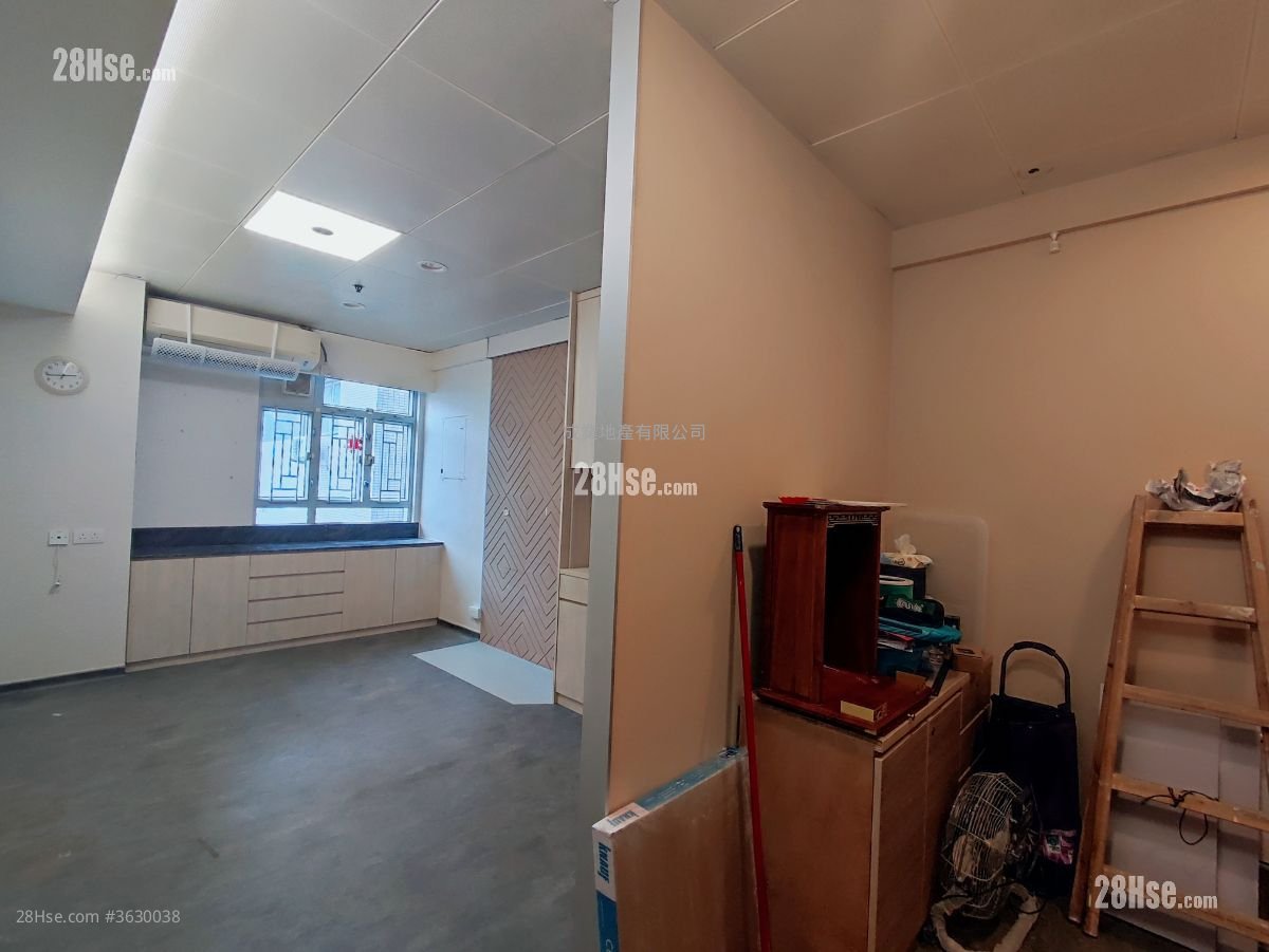 Yip Fung Industrial Building Rental