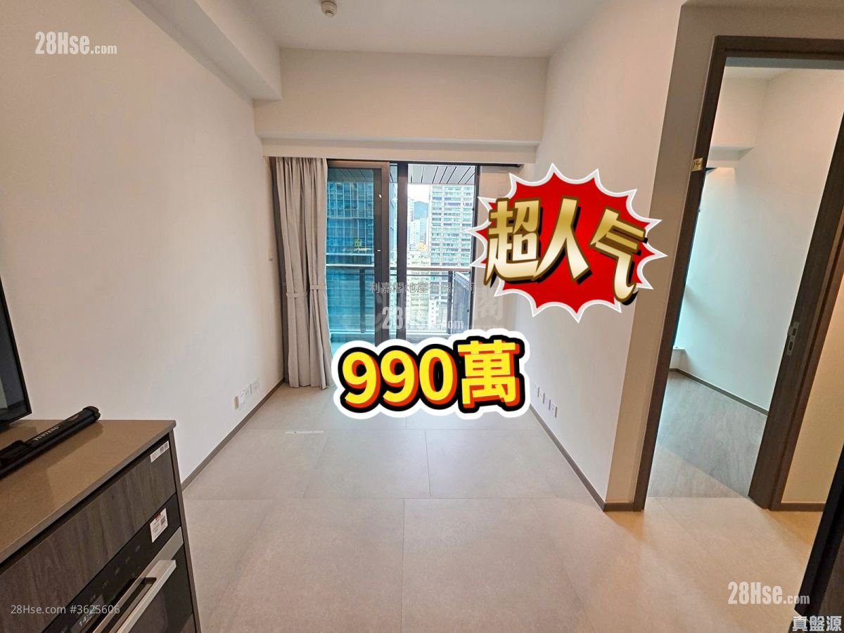 Cullinan Sky Sell 2 Bedrooms , 1 Bathroom 437 ft²