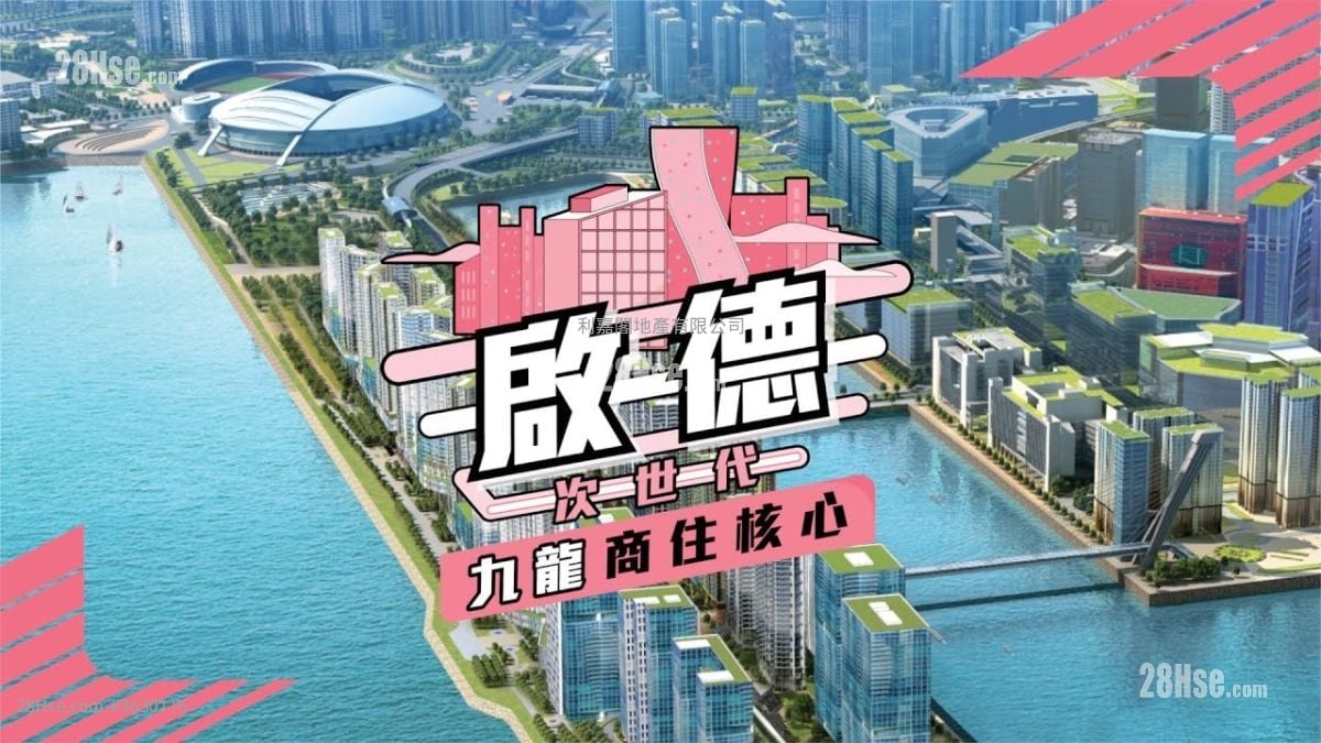 柏蔚森 售盘 2 房 , 1 浴室 392 平方尺