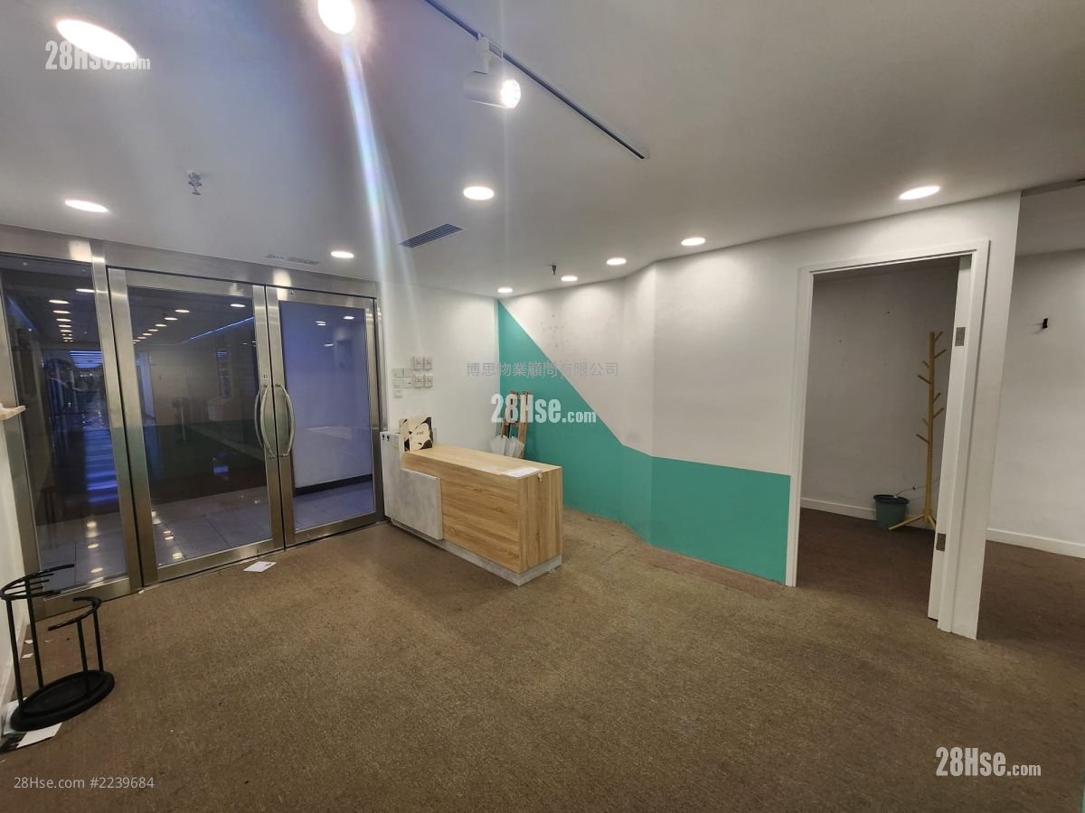 Peninsula Centre Rental