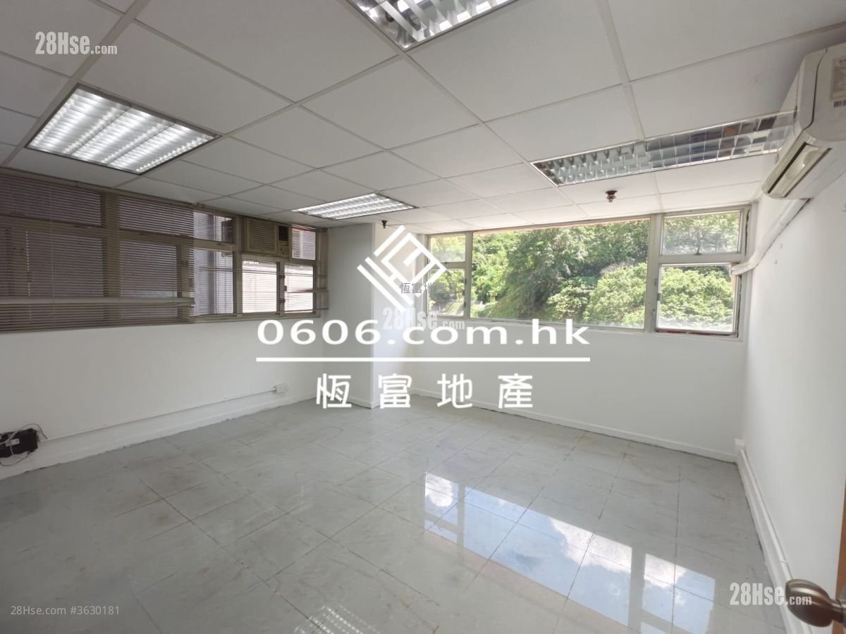 Goldfield Industrial Building Rental