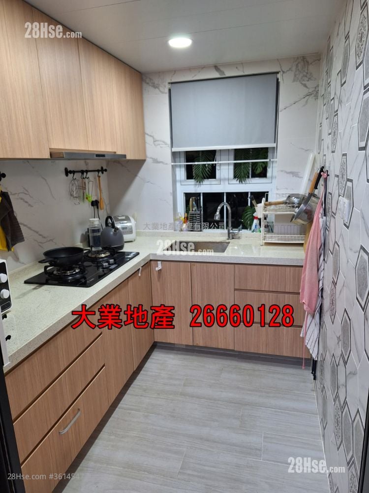 Village Sell 3 Bedrooms , 1 Bathroom