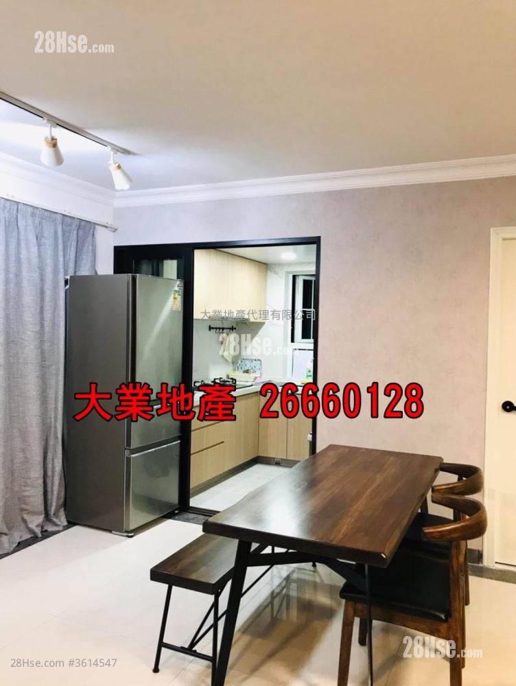 Village Sell 3 Bedrooms , 1 Bathroom