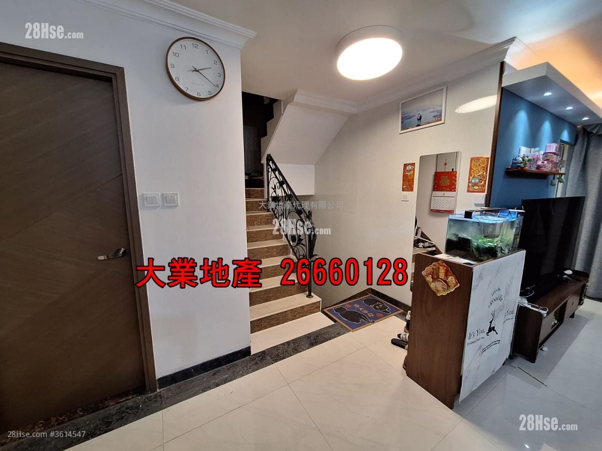 Village Sell 3 Bedrooms , 1 Bathroom