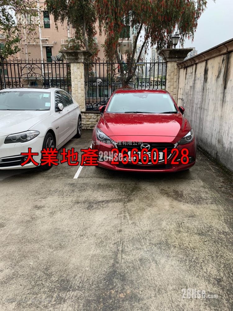 Village Sell 3 Bedrooms , 1 Bathroom