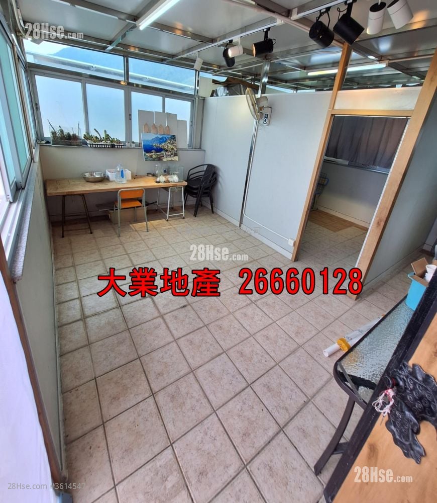 Village Sell 3 Bedrooms , 1 Bathroom