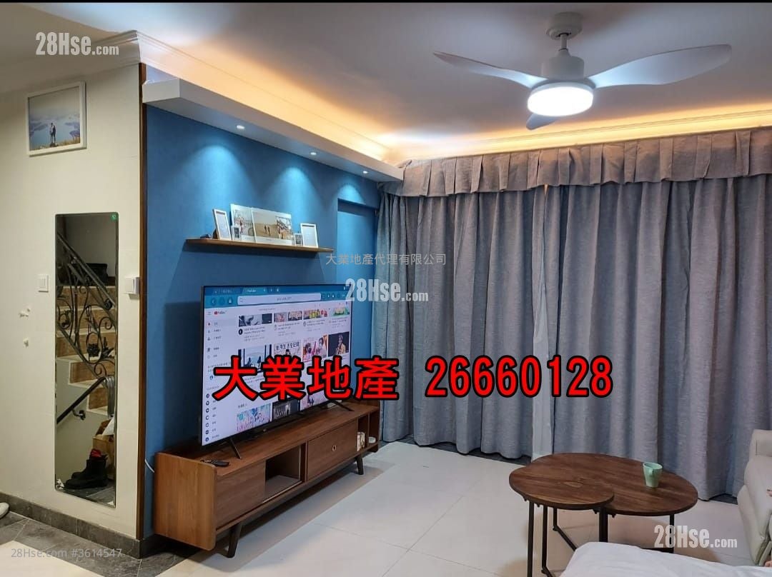 Village Sell 3 Bedrooms , 1 Bathroom