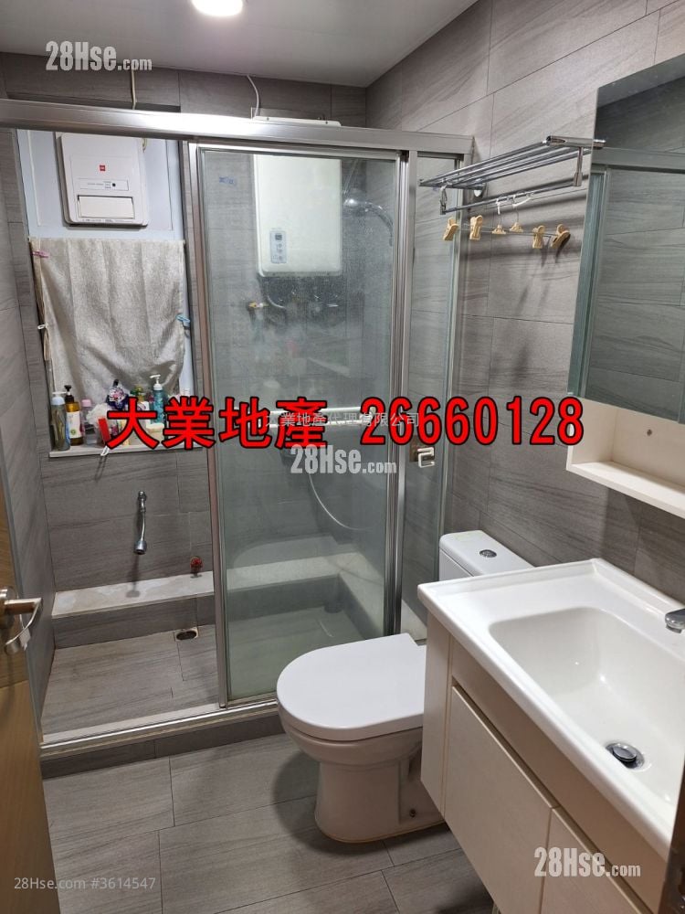 Village Sell 3 Bedrooms , 1 Bathroom