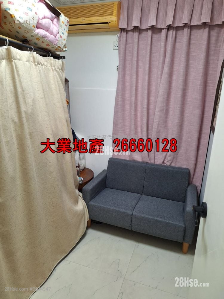 Village Sell 3 Bedrooms , 1 Bathroom