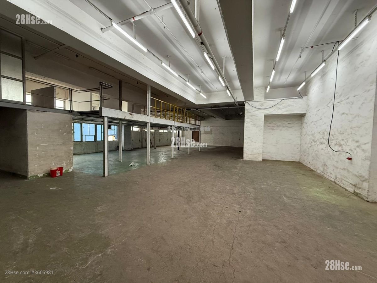 Sha Tin Industrial Centre Rental 2 Bedrooms , 2 Toilets