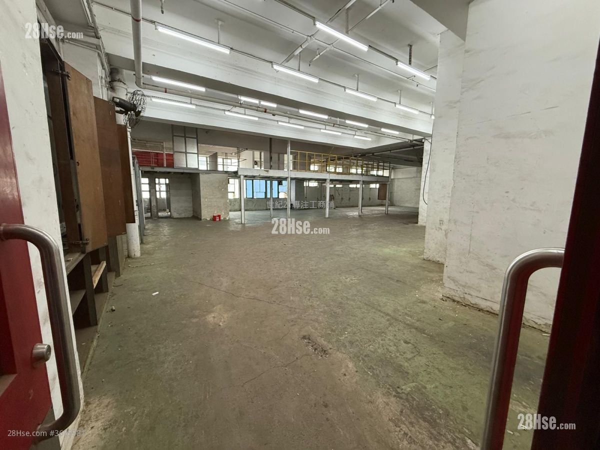 Sha Tin Industrial Centre Rental 2 Bedrooms , 2 Toilets