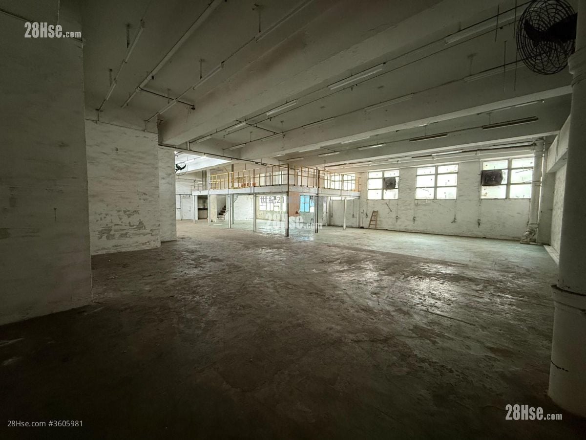 Sha Tin Industrial Centre Rental 2 Bedrooms , 2 Toilets