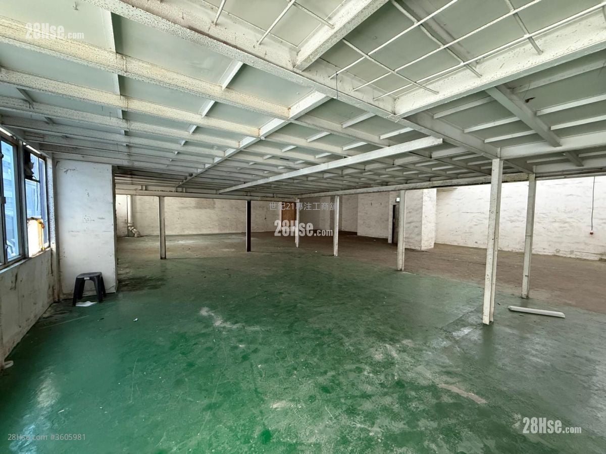 Sha Tin Industrial Centre Rental 2 Bedrooms , 2 Toilets