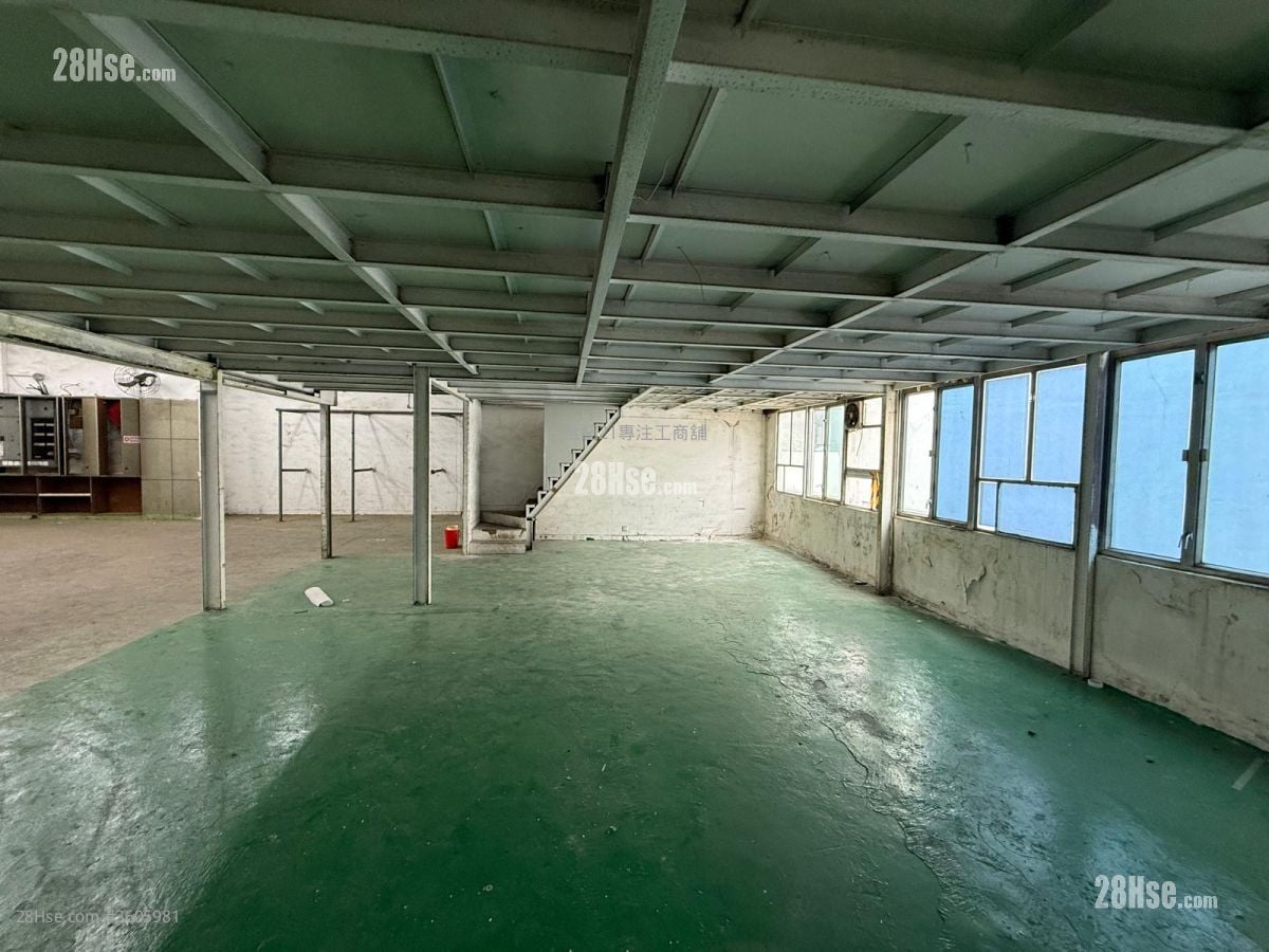 Sha Tin Industrial Centre Rental 2 Bedrooms , 2 Toilets
