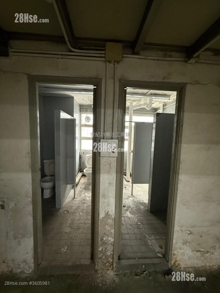 Sha Tin Industrial Centre Rental 2 Bedrooms , 2 Toilets