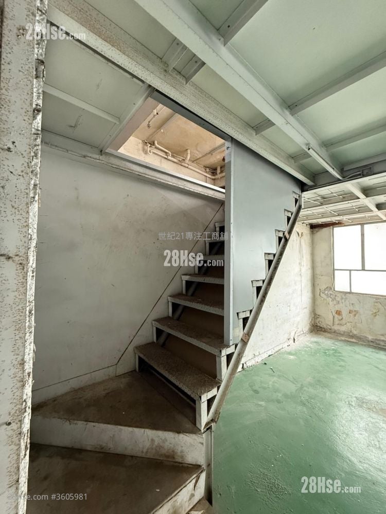 Sha Tin Industrial Centre Rental 2 Bedrooms , 2 Toilets