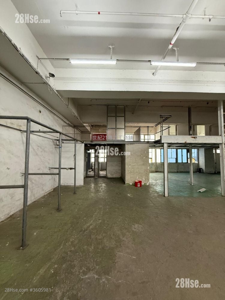 Sha Tin Industrial Centre Rental 2 Bedrooms , 2 Toilets