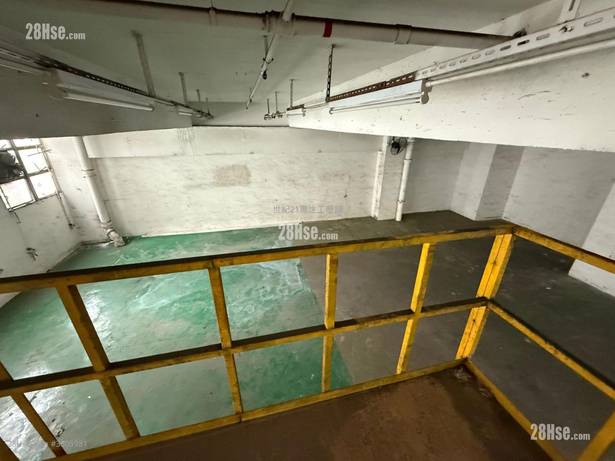 Sha Tin Industrial Centre Rental 2 Bedrooms , 2 Toilets