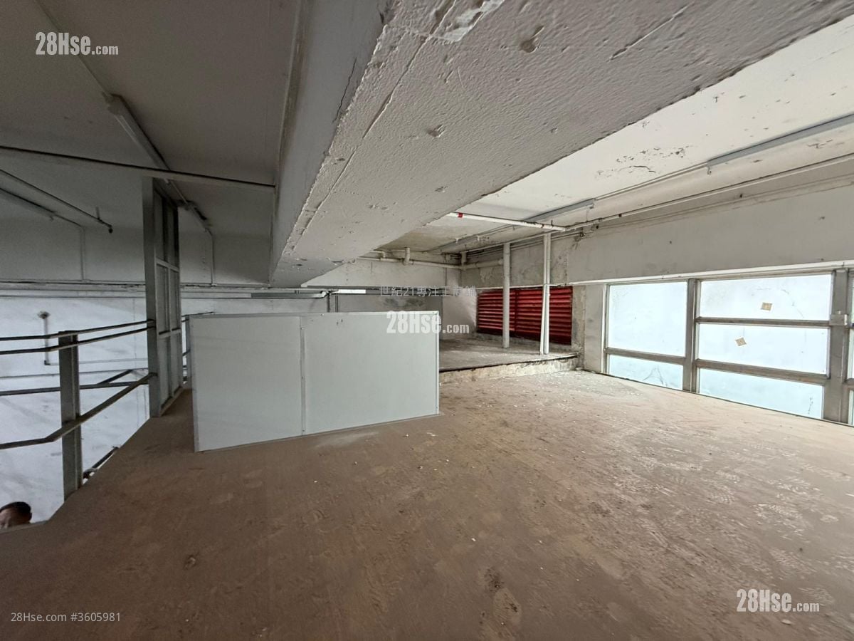 Sha Tin Industrial Centre Rental 2 Bedrooms , 2 Toilets